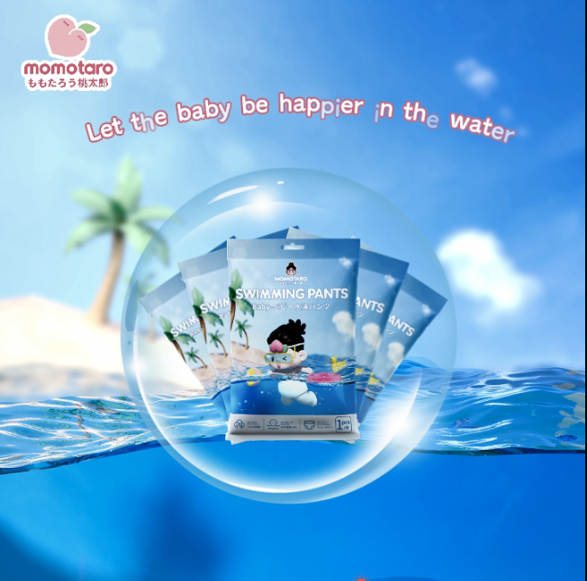  Наступило лето, пора купать ребенка!