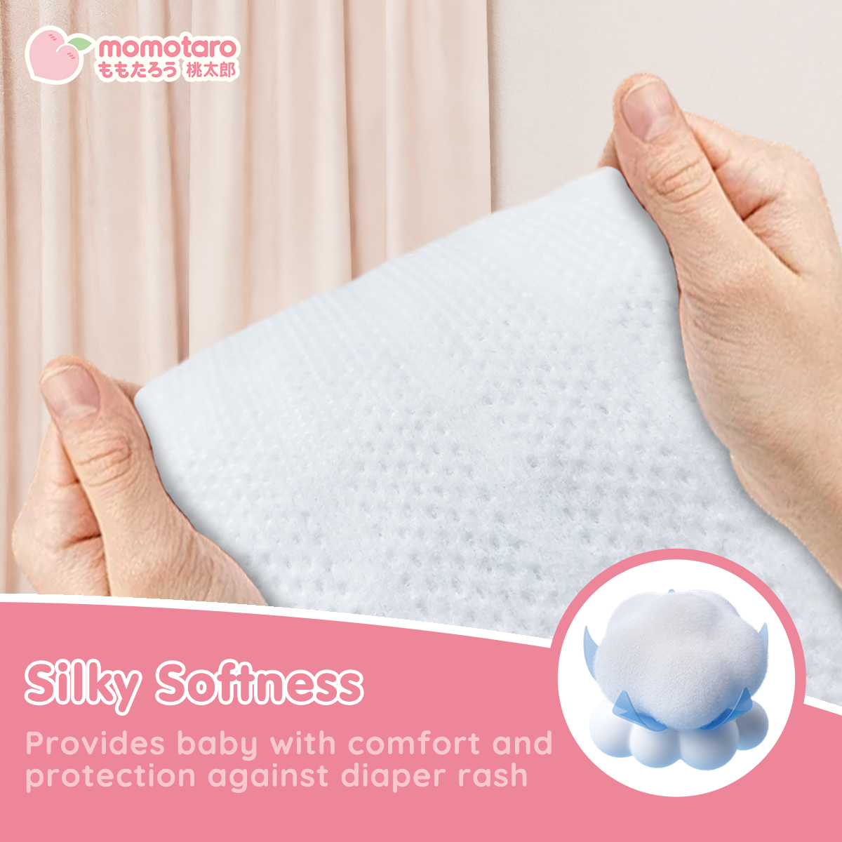 Детские подгузники Momotaro: мягкие, дышащие и чрезвычайно удобные
