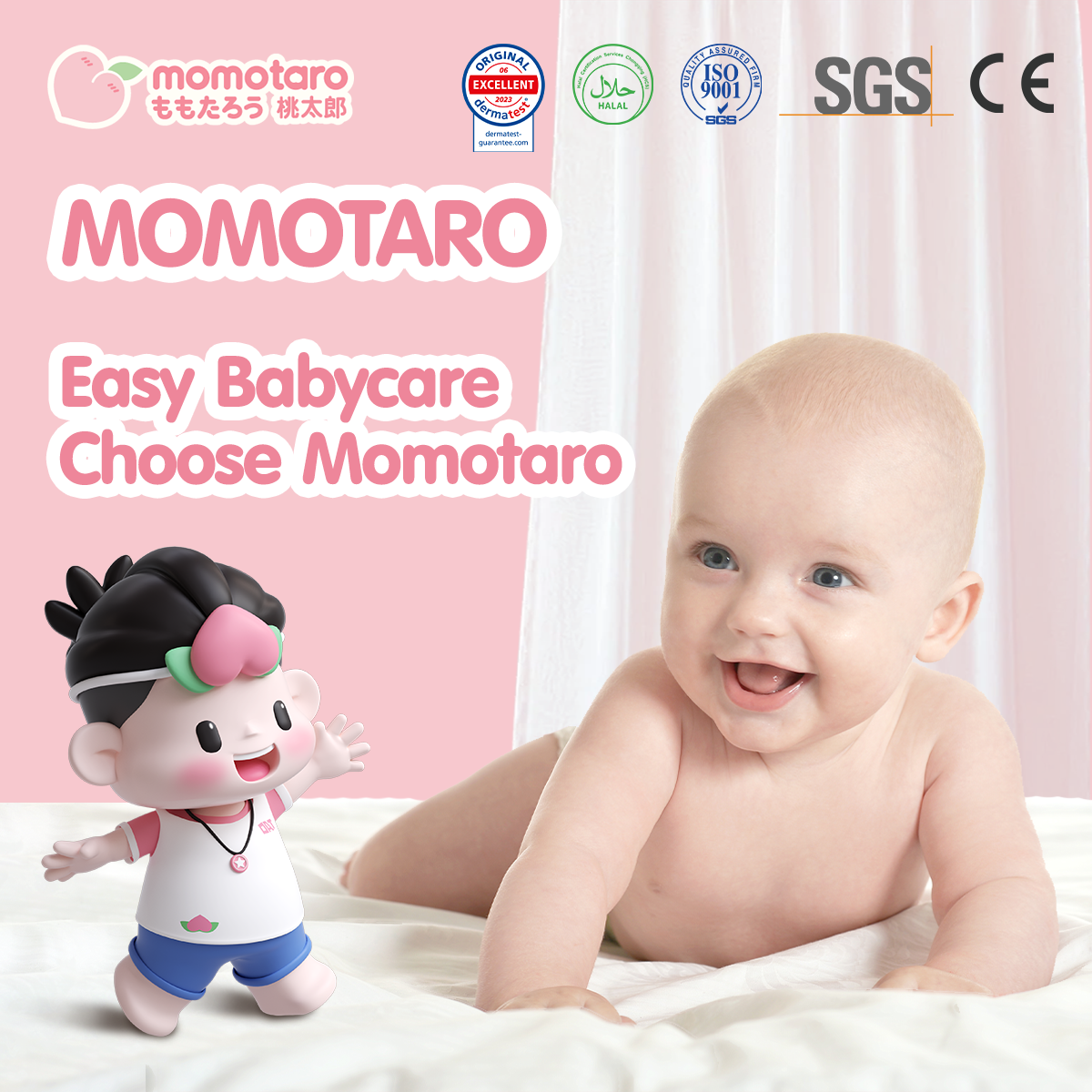 Momotaro Baby: надежный бренд по уходу за детьми