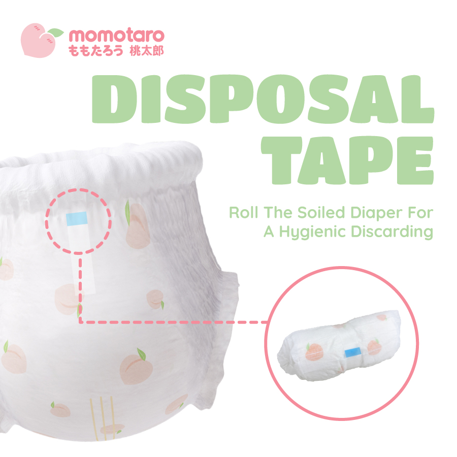Подгузники Momotaro: встроенная одноразовая лента для легкой очистки