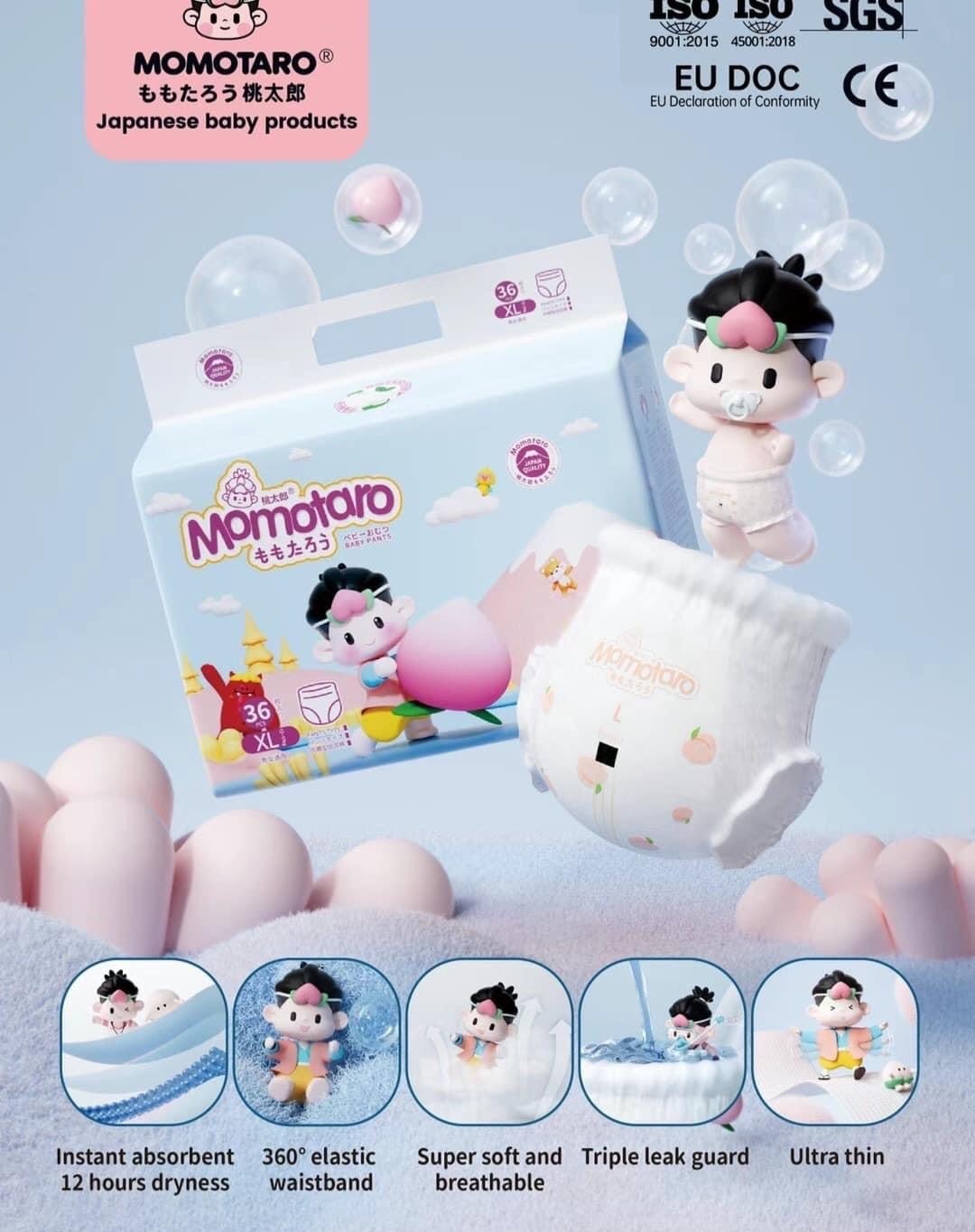 Детские подгузники Momotaro: максимальный комфорт и защита для вашего малыша