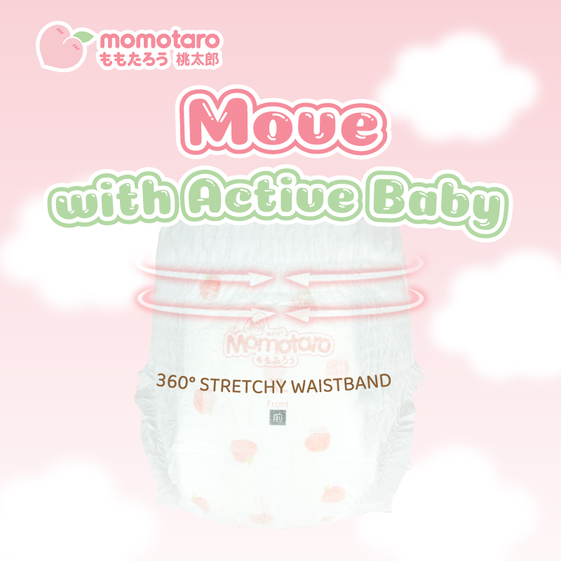 Эластичный пояс на 360°: максимальный комфорт и свобода для вашего ребенка