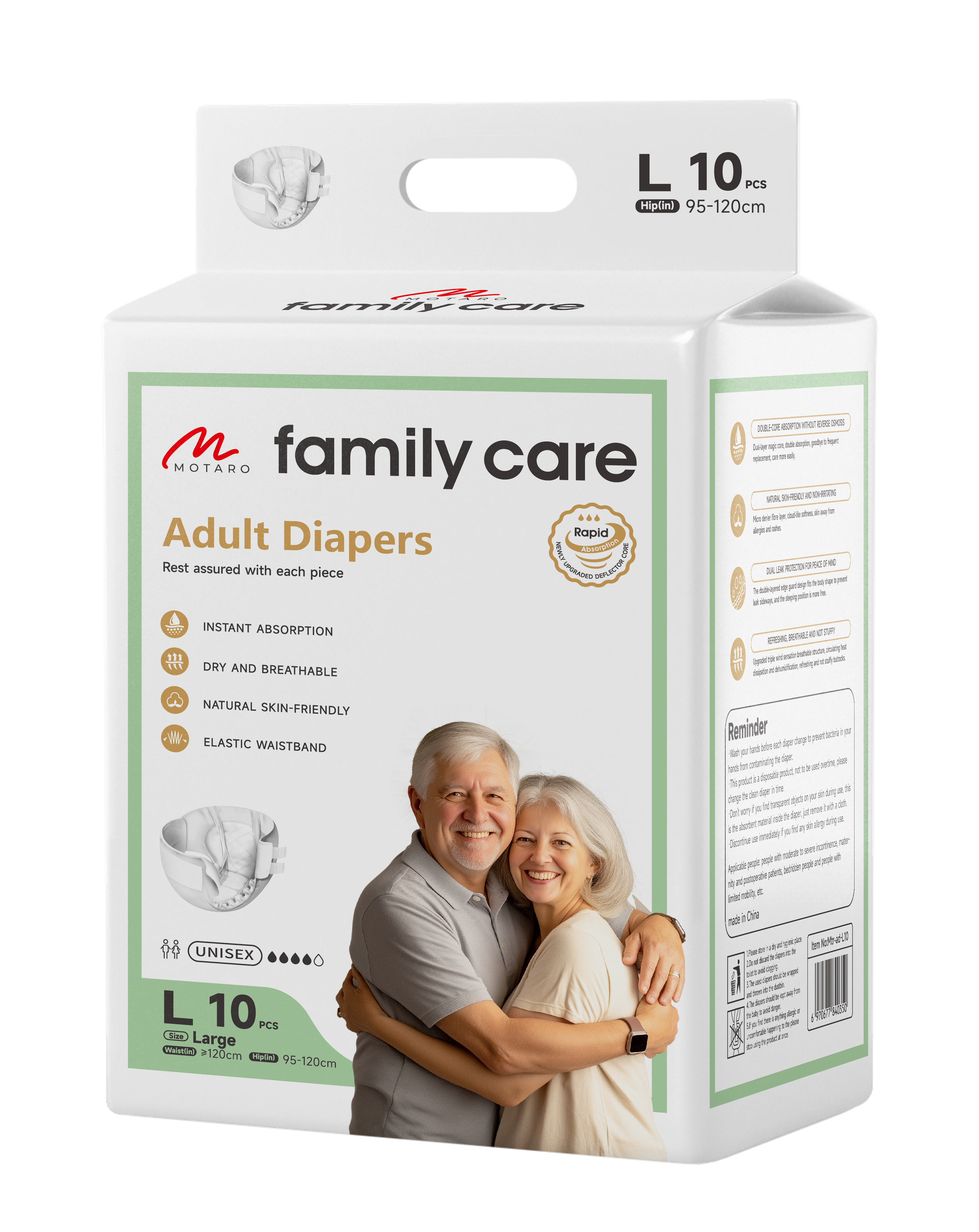 Откройте для себя заново комфорт и уверенность с подгузниками для взрослых