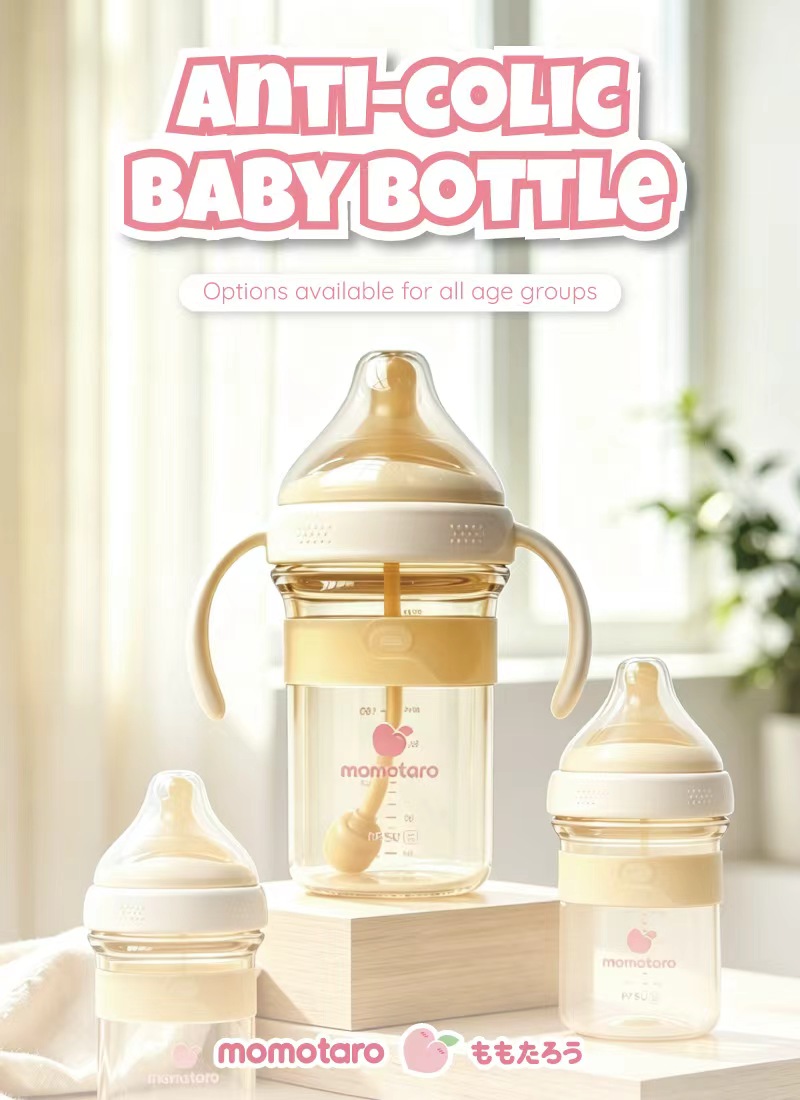 Детская бутылочка Momotaro Anti-Colic: комфортное кормление на любом этапе кормления