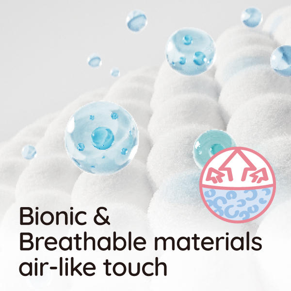 Дышащие детские подгузники Momotaro изготовлены из экологически чистых материалов | супер мягкий и удобный как воздух.