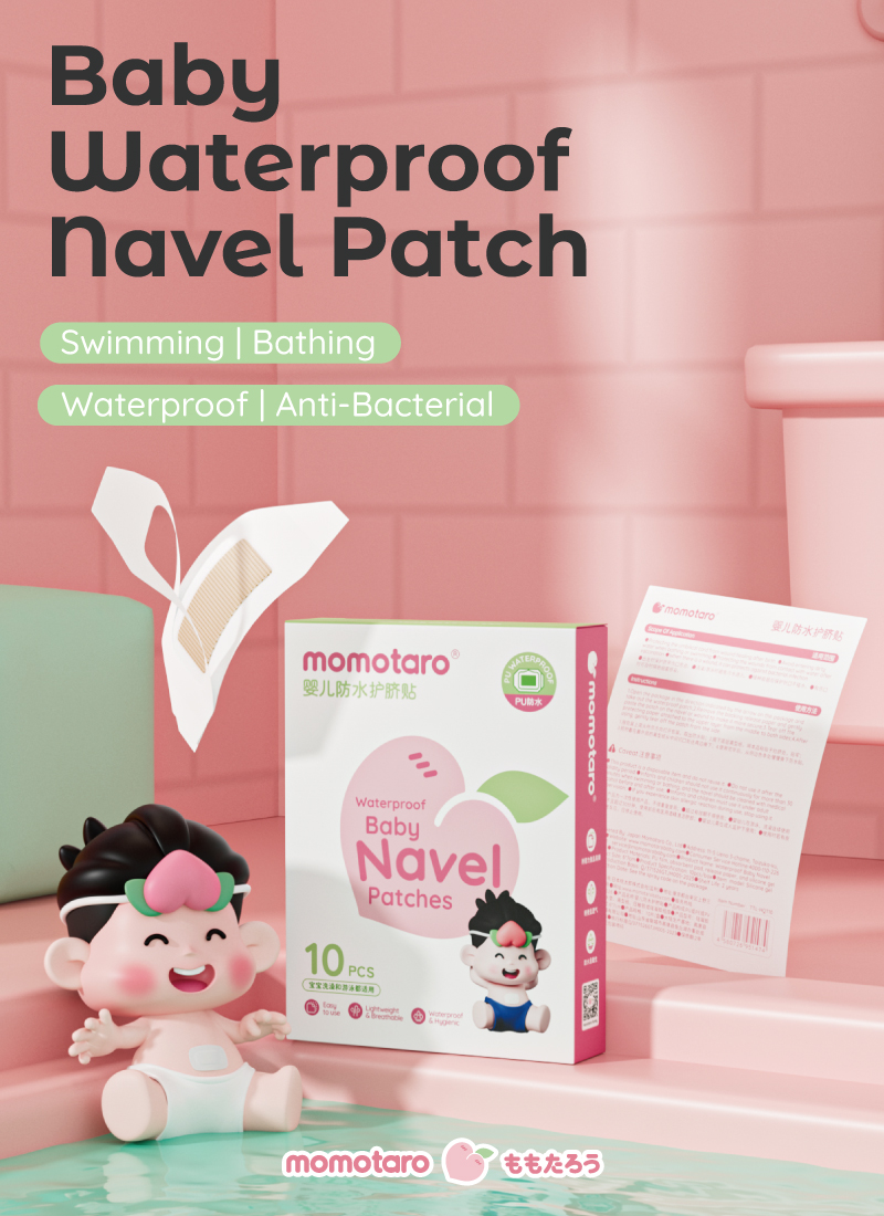 Детские водонепроницаемые пластыри для пупка – надежная защита во время купания