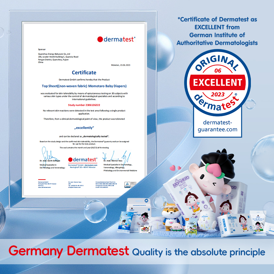 Поздравляем детские подгузники Momotaro с получением сертификата Dermatest с оценкой «отлично».