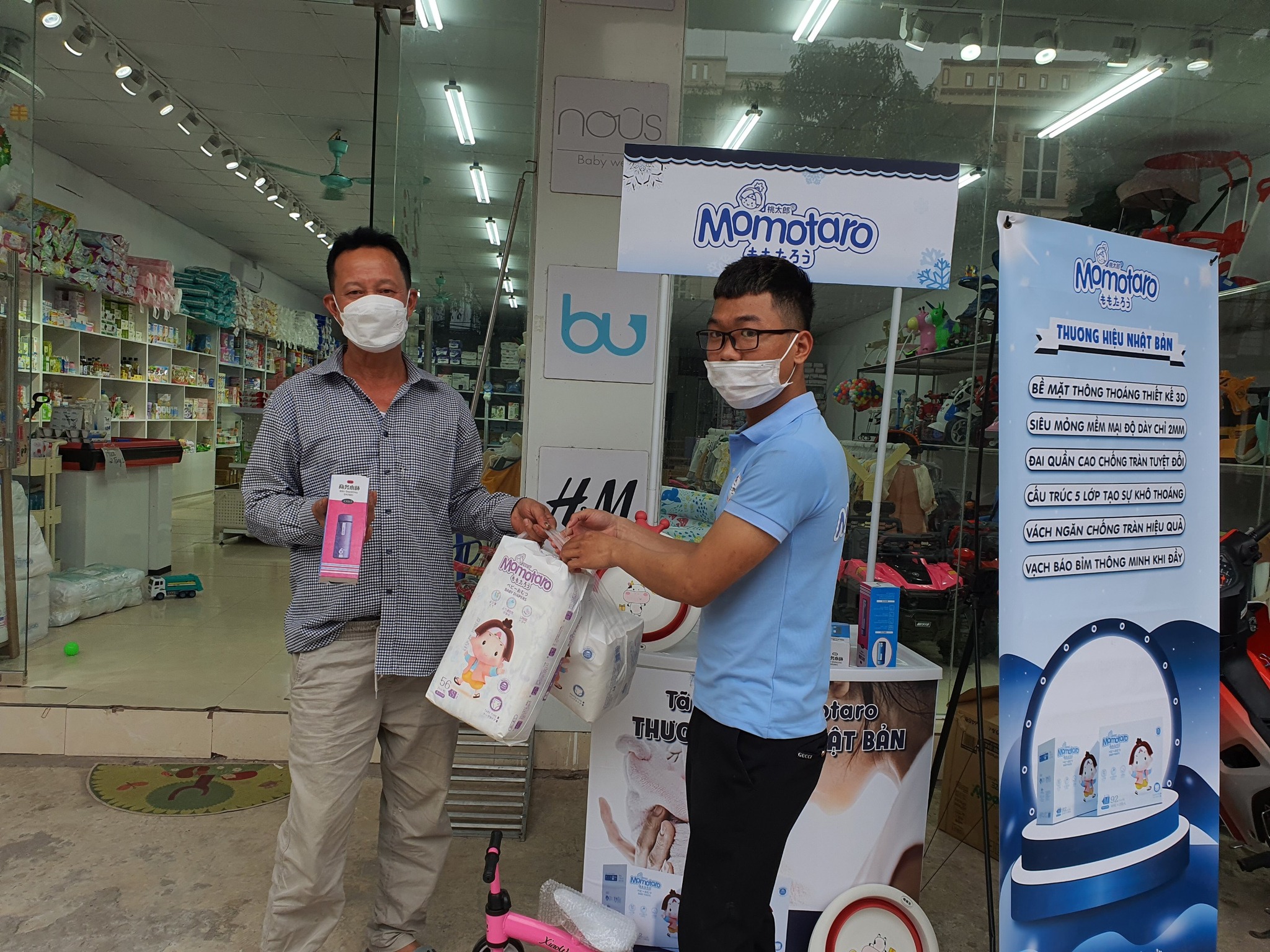 Тенденция роста количества детских подгузников марки Momotaro на вьетнамском рынке в 2023 году