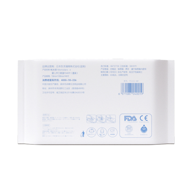 MOMOTARO Нетканые салфетки для младенцев с мягкой и высокой впитывающей способностью Поставщик влажных салфеток в оптовой упаковке