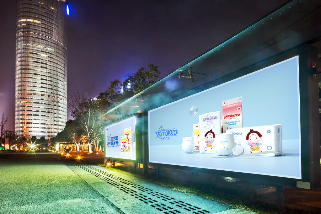 Бренд Momotaro может оказать рекламную поддержку дистрибьюторам.