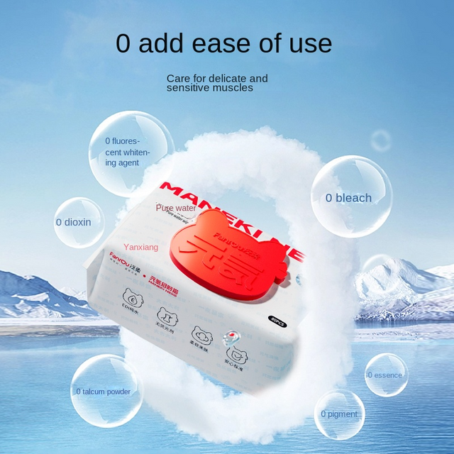 Водные салфетки Детские безалкогольные салфетки на заказ Натуральные детские салфетки для чувствительной кожи