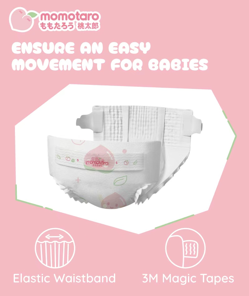 Детские подгузники Momotaro: созданы для свободного и счастливого движения