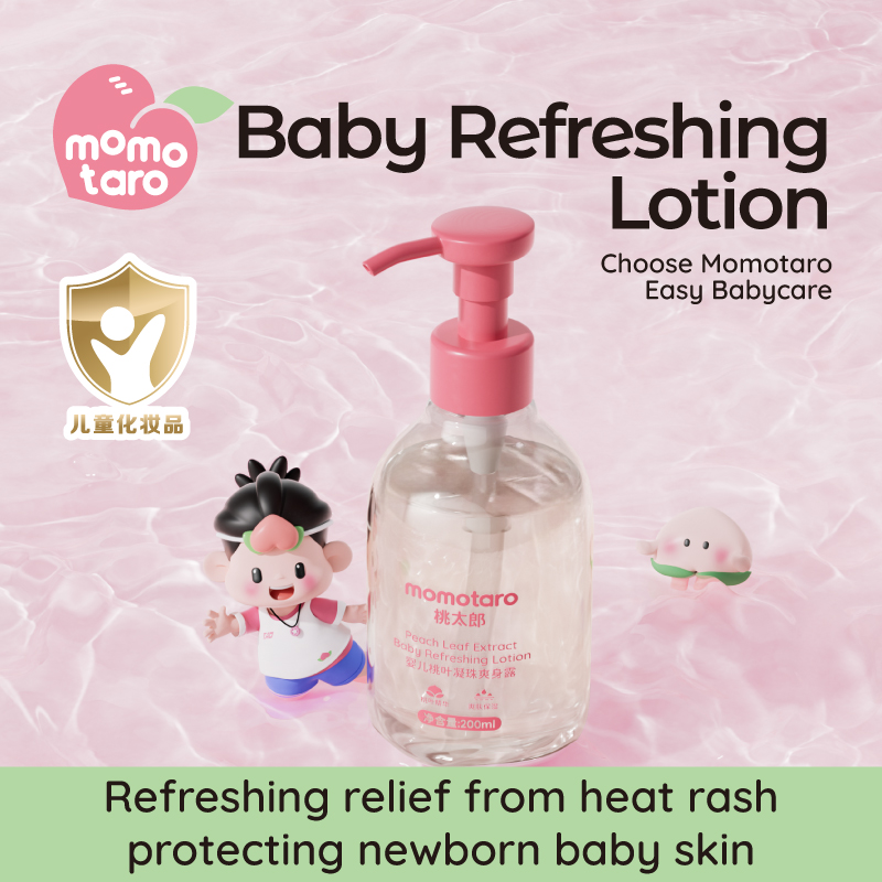 Оставайся прохладным и комфортным: почему Momotaro Baby Swo Dothing Lotion-это летнее путешествие, обязательно нужно