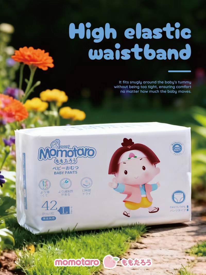 Детские подгузники Momotaro с высокоэластичным поясом для оптовой продажи и поставок OEM