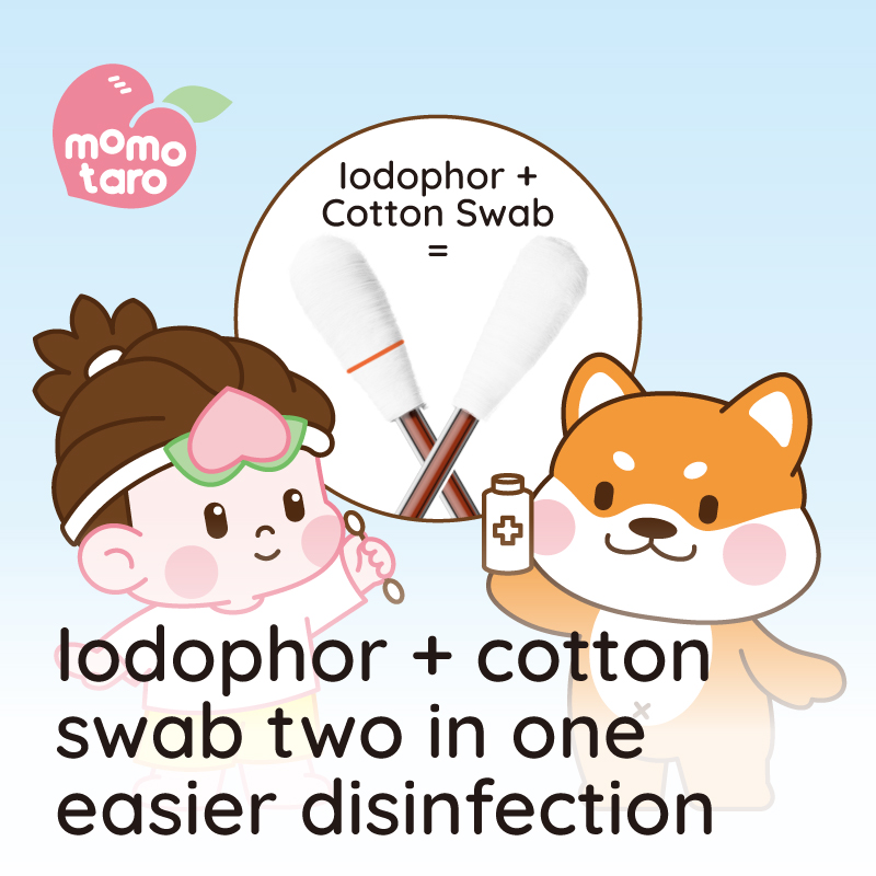 Нежный уход на открытом воздухе для вашего ребенка: Momotaro Baby Povidone-idine раствор