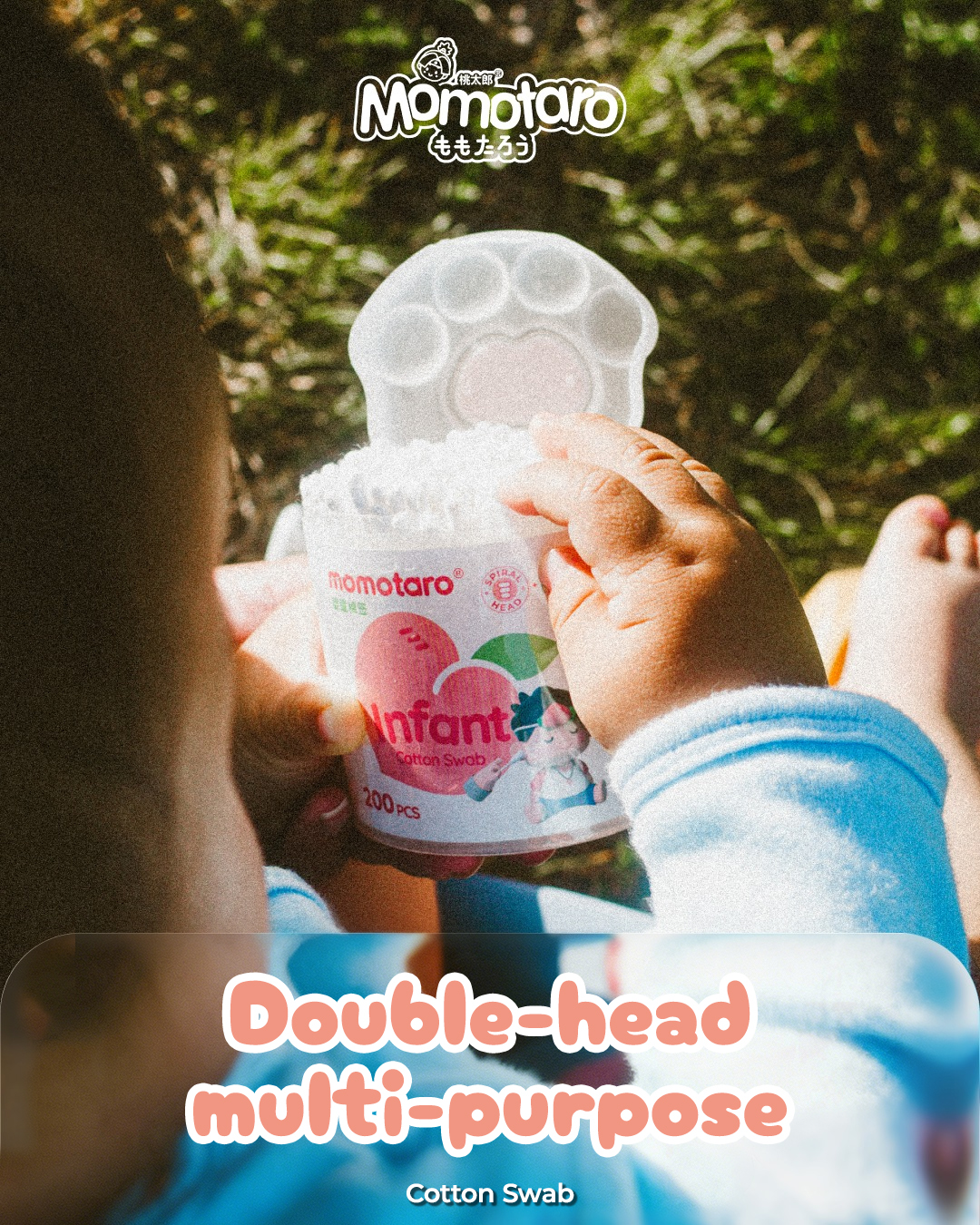 Многоцелевой ватный тампон с двойной головкой Momotaro – нежный уход за каждым мгновением ребенка