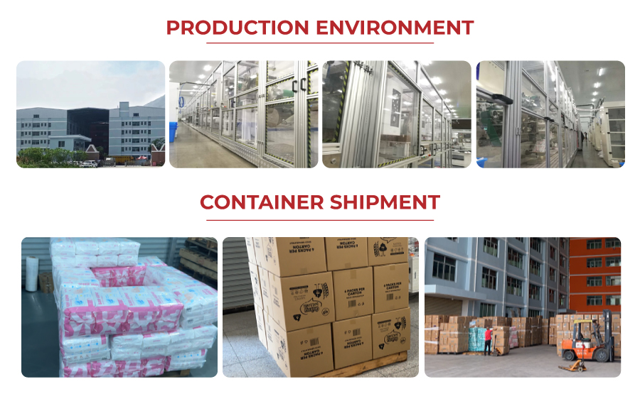 可爱多实业详情页-红色版-字体加粗12