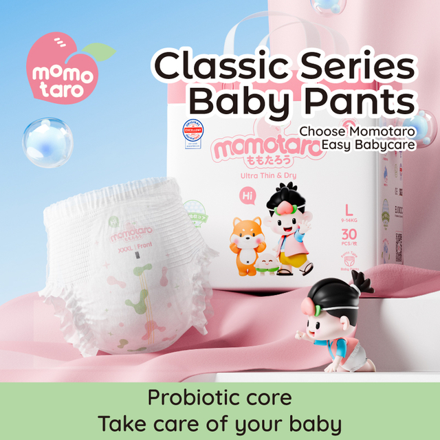 Детские подгузники по индивидуальному заказу OEM Производитель и экспортер подгузников оптом